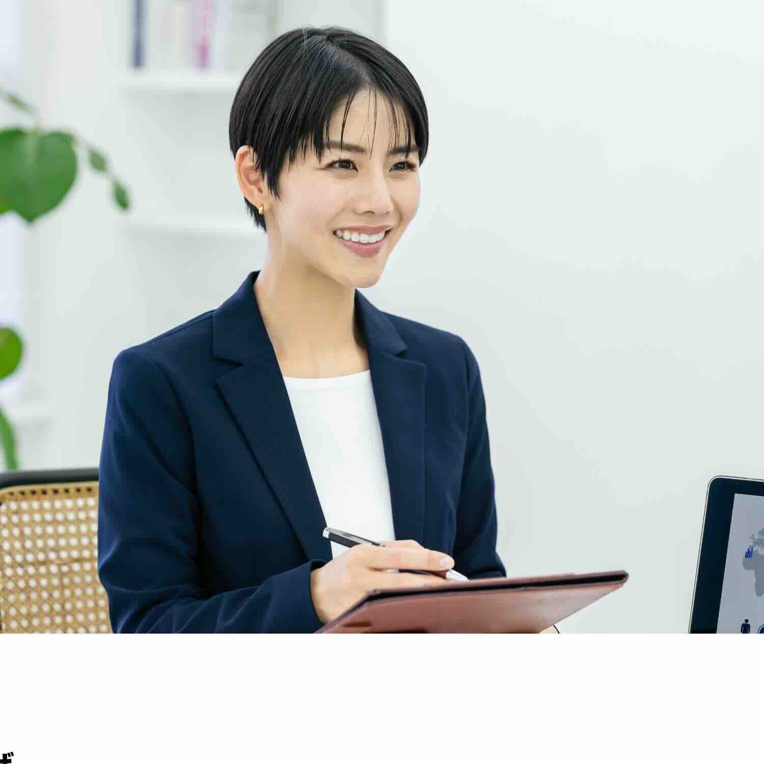 マーケティング